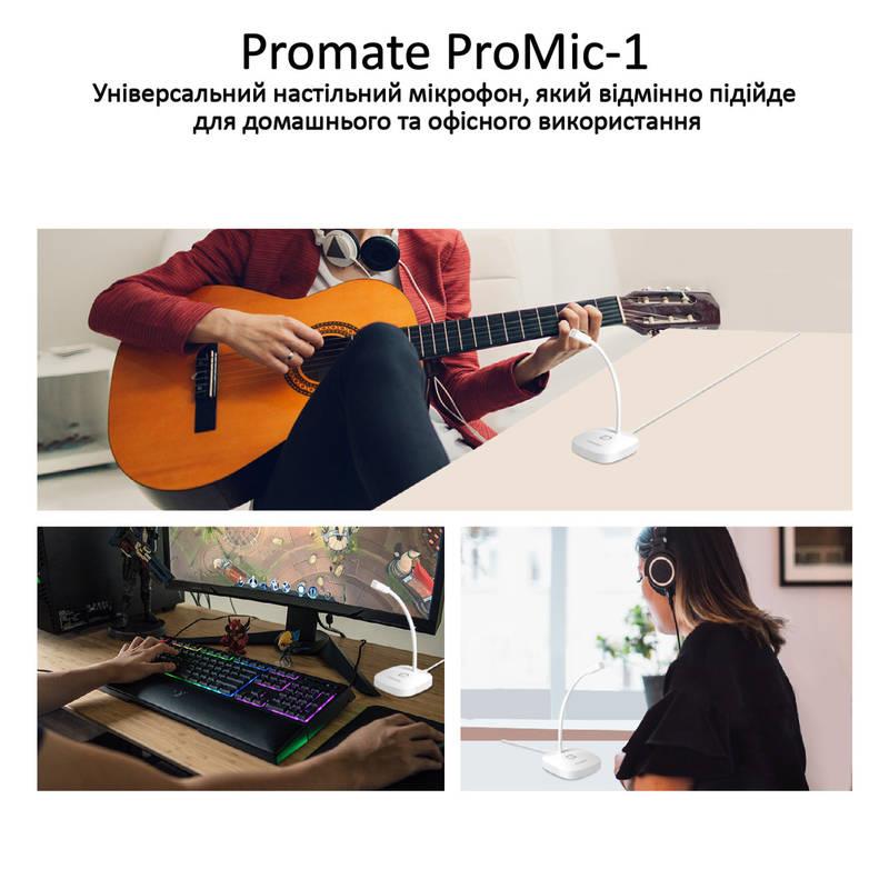 Мікрофон Promate ProMic-1 White | ARAGO