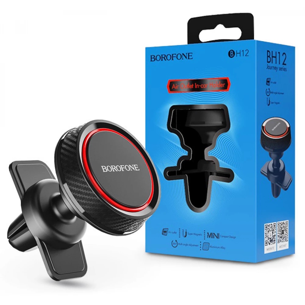 Тримач автомобільний Borofone BH12 Magnetic Black (BH12B) | ARAGO