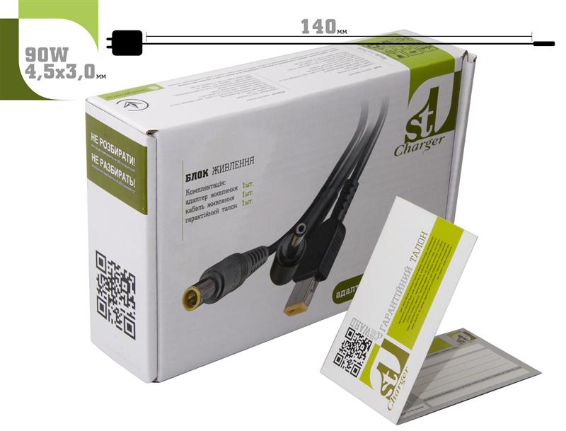 Блок живлення 1StCharger для ноутбука Dell 19.5V 90W 4.62A 4.5х3.0мм Wall Mount (WM1ST19.5V90W4530D) | ARAGO