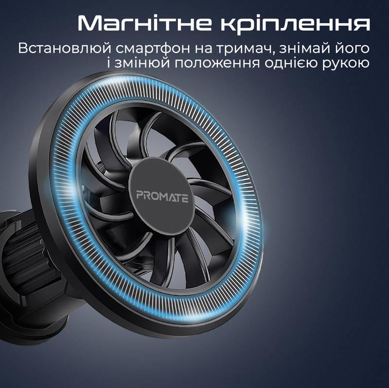 Тримач автомобільний Promate Clipmount Black | ARAGO
