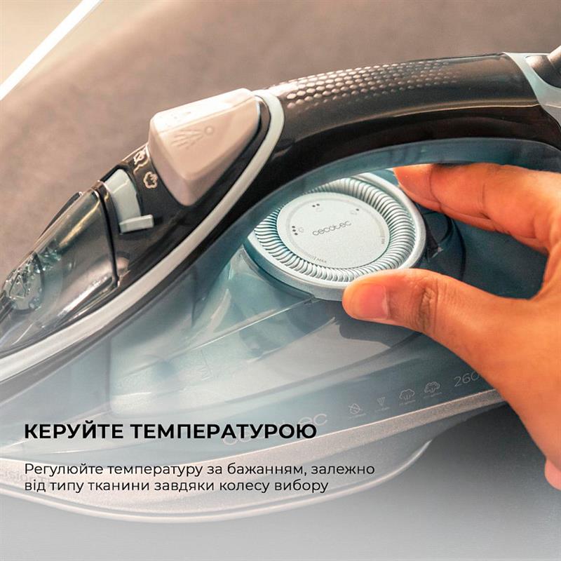 картинка Праска Cecotec IronHero 2600 Vital (CCTC-01870) от магазина Компания+