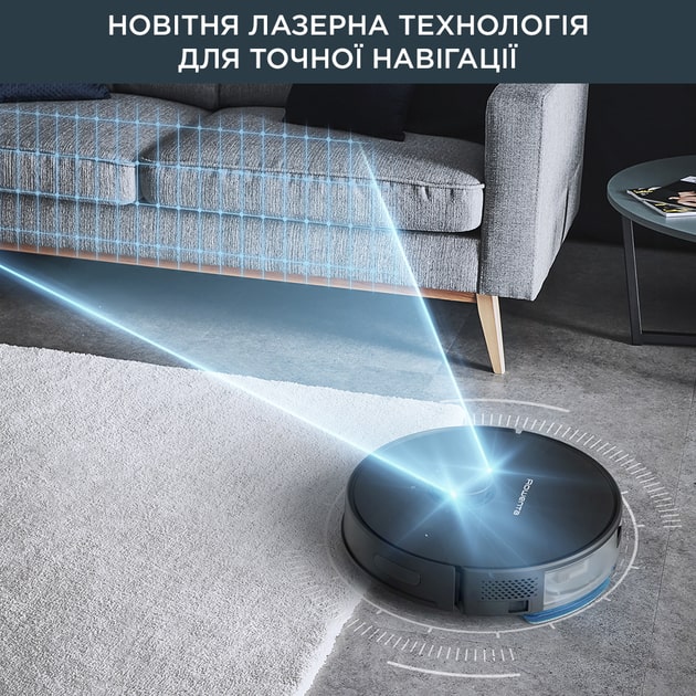 картинка Робот-пилосос Rowenta X-Plorer Serie 75 S RR8575WH от магазина Компания+