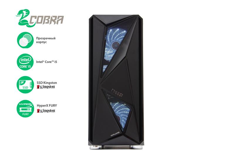 Персональный компьютер COBRA (I94F.8.H1S2.165S.341) | ARAGO