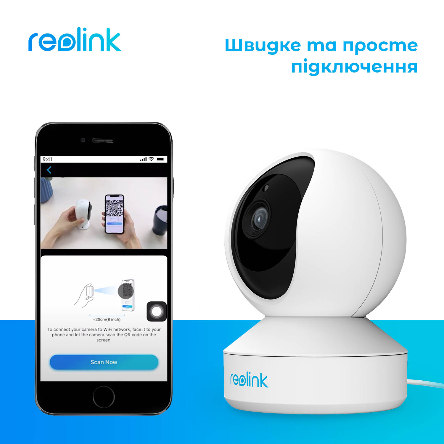 картинка IP камера Reolink E1 Zoom от магазина Компания+
