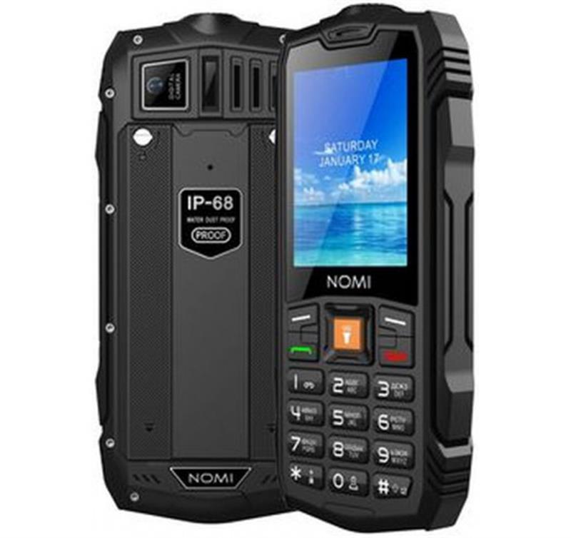 Мобильный телефон Nomi i2450 X-Treme Dual Sim Black | ARAGO