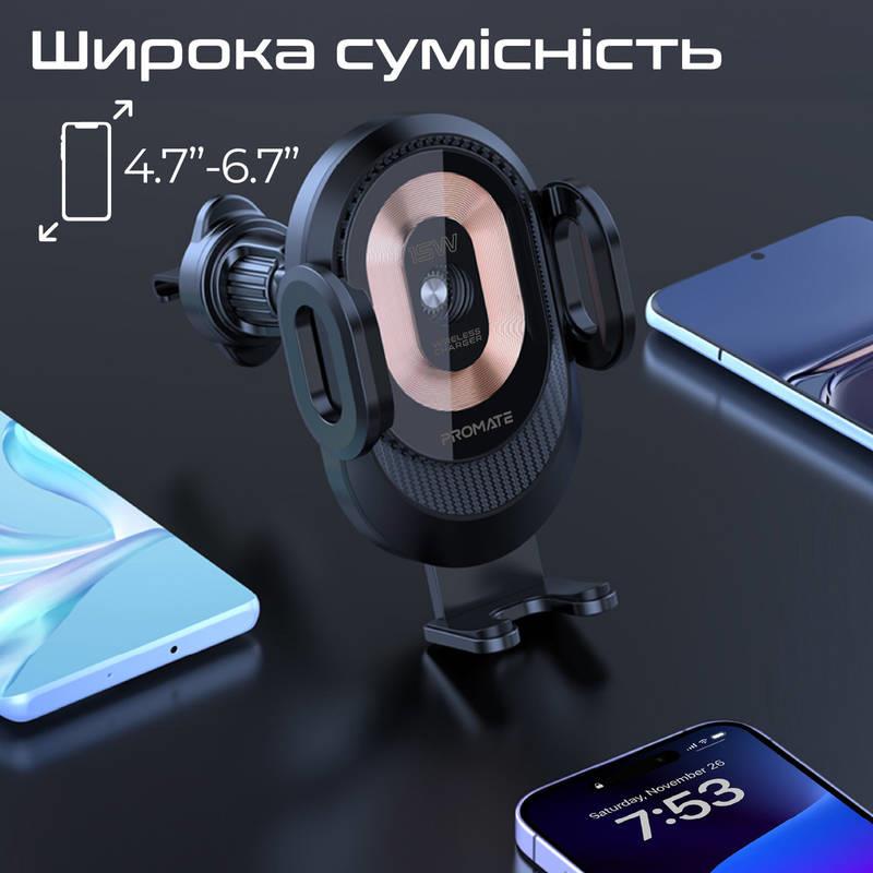 Автомобільний зарядний пристрій з тримачем Promate PowerMount-2 Black | ARAGO