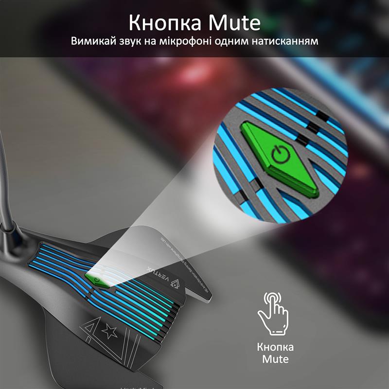 Мікрофон Vertux VertuMic-1 Black | ARAGO