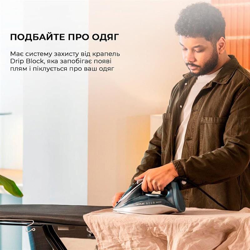 картинка Праска Cecotec IronHero 2600 Vital (CCTC-01870) от магазина Компания+