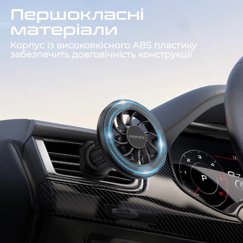 Тримач автомобільний Promate Clipmount Black | ARAGO