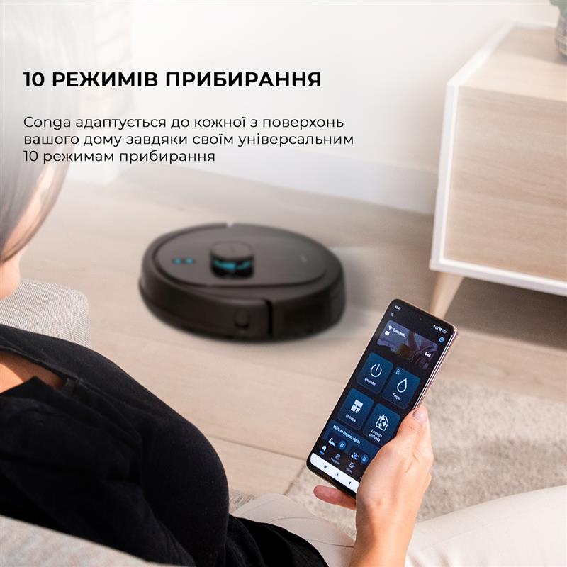 картинка Робот-пилесос Cecotec Conga 8290 Immortal Ultra Power X-Treme (CCTC-04928) от магазина Компания+