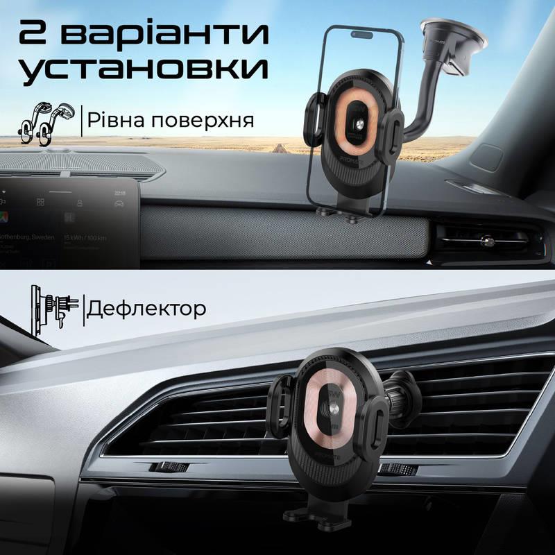 Автомобільний зарядний пристрій з тримачем Promate PowerMount-2 Black | ARAGO