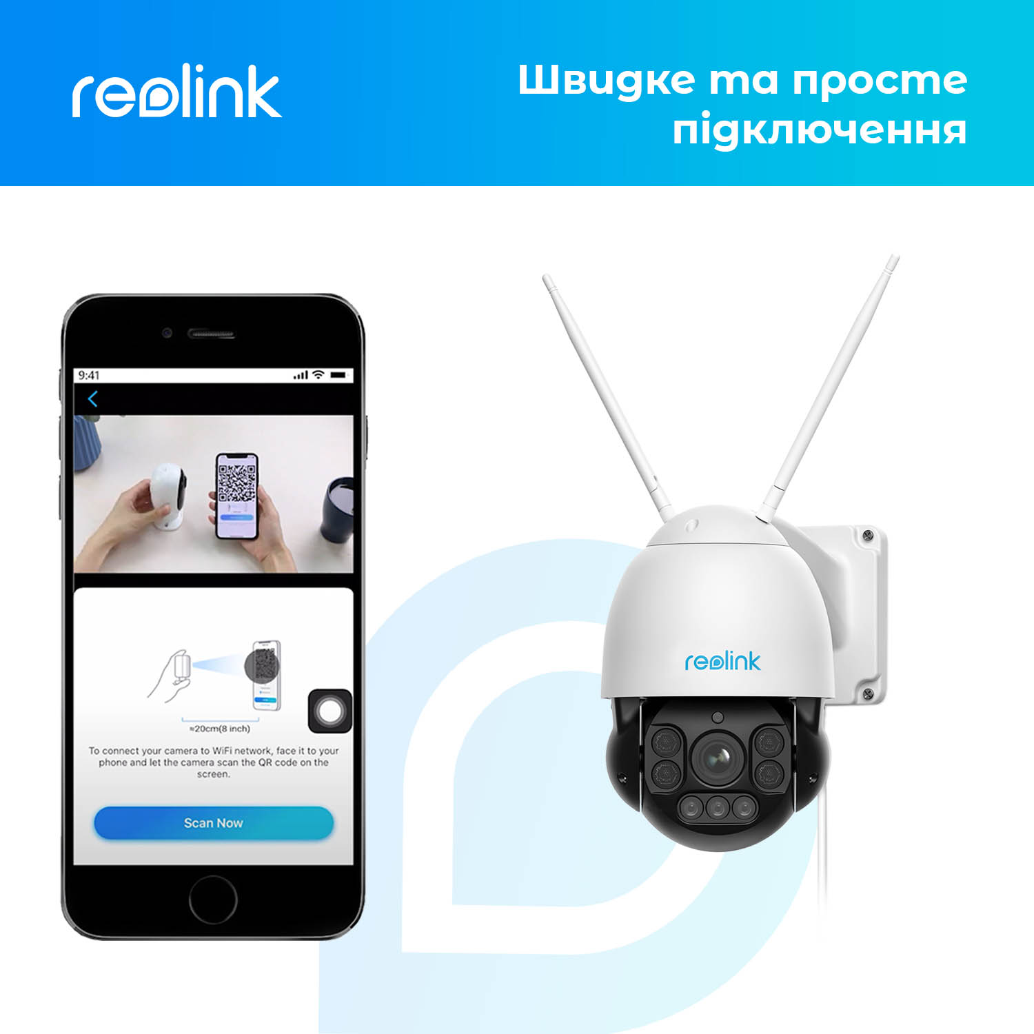 картинка IP камера Reolink RLC-523WA от магазина Компания+