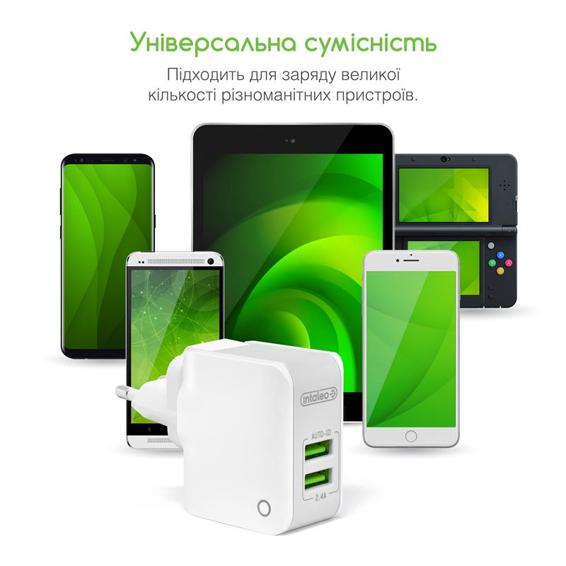 Мережевий зарядний пристрій Intaleo TCA242 (2USB, 2.4A) White (1283126477492) | ARAGO
