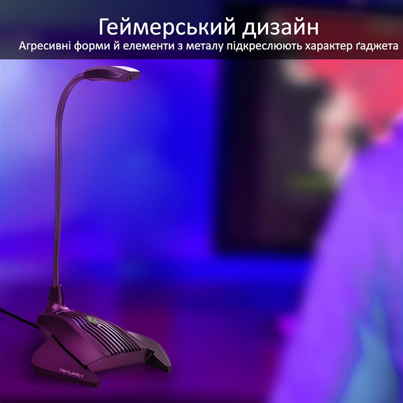 Мікрофон Vertux VertuMic-1 Black | ARAGO