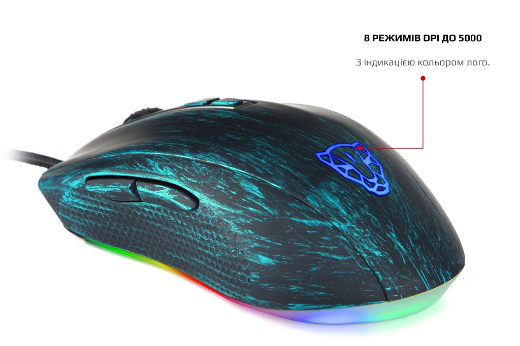 Миша Motospeed V60 Van Gogh Blue (mtv60van) | ARAGO