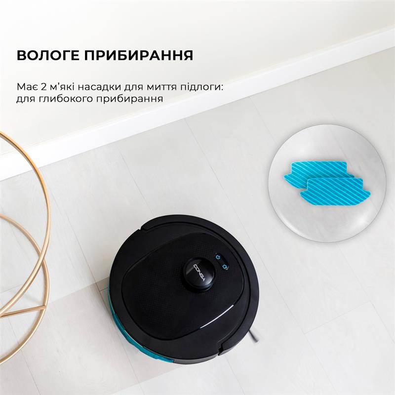 картинка Робот-пилесос Cecotec Conga 8290 Immortal Ultra Power X-Treme (CCTC-04928) от магазина Компания+