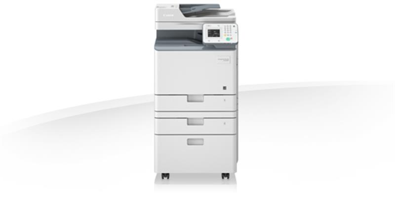 МФУ А4 цв. Canon iRC1225 (9548B008) | ARAGO