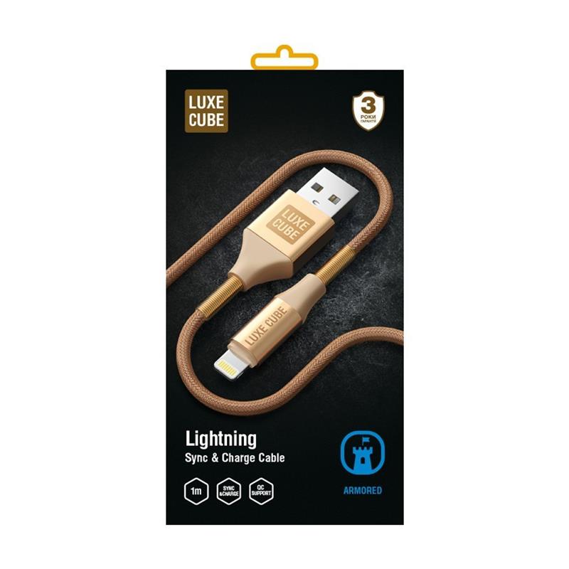 Кабель Luxe Cube Armored USB - Lightning (M/M), 1 м, золотистий (8886668670012) | ARAGO