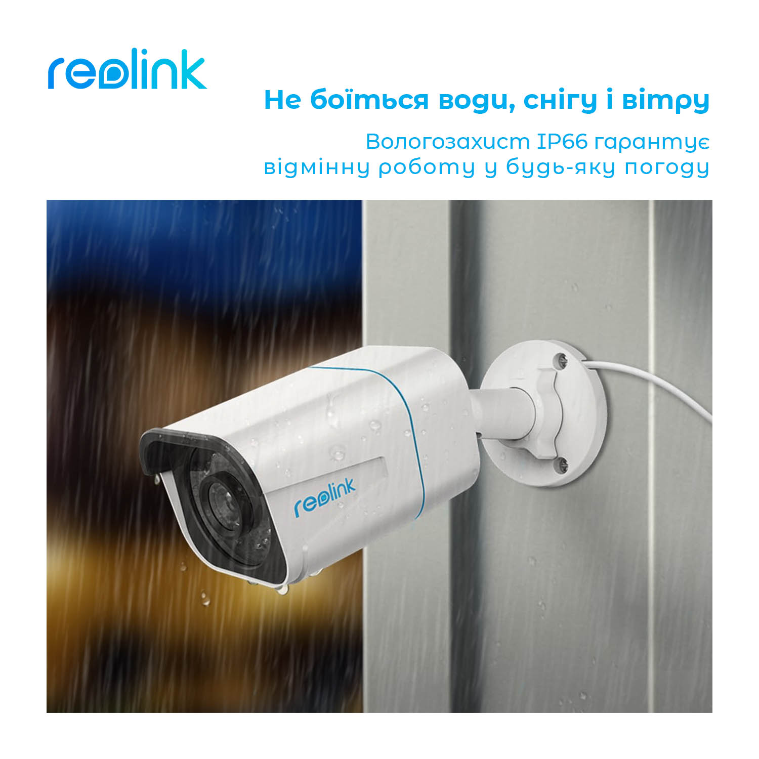 картинка IP камера Reolink P330 2.8 mm (RLC-810A) от магазина Компания+