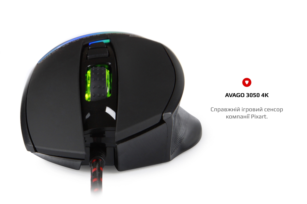 Миша Motospeed V10 Black (mtv10) | ARAGO