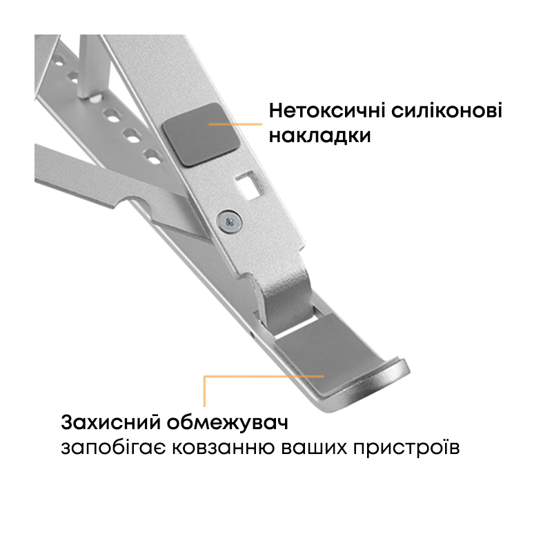 Підставка для ноутбука HiSmart LPS03-3 (HS082826) | ARAGO
