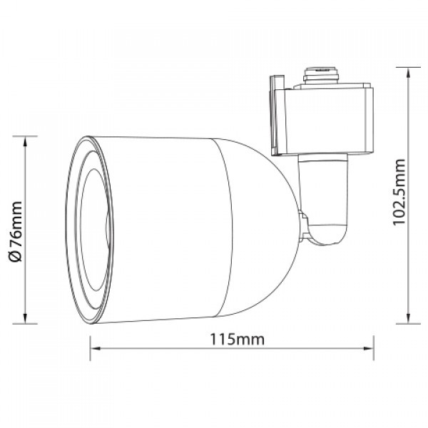 картинка LED Светильник Трековый HOROZ ARIZONA 10W, 650Lm, 4200K, Белый от магазина Компания+