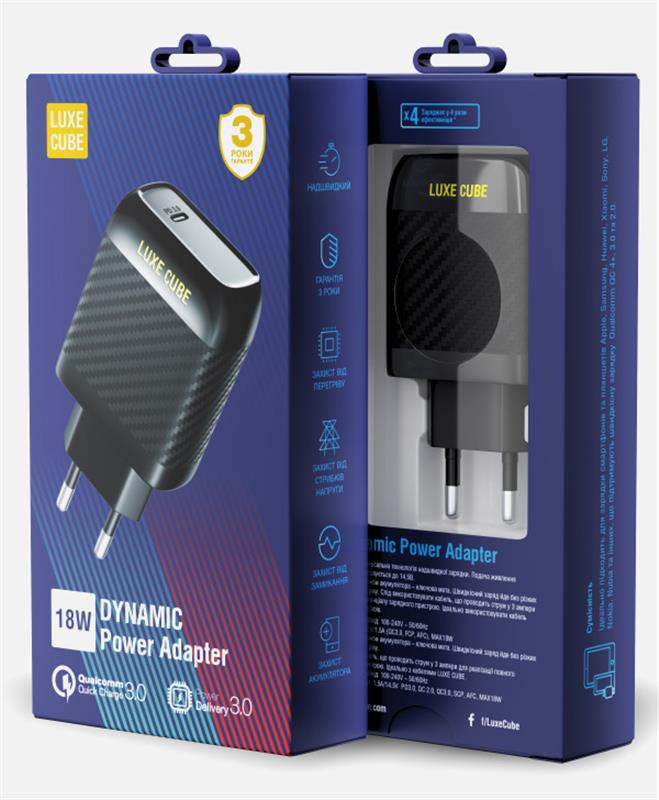 Мережевий зарядний пристрій Luxe Cube Dynamic 18W (1USBх3A) Black (4446689880896) | ARAGO