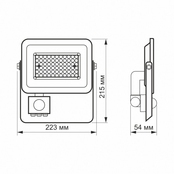 картинка LED прожектор VIDEX F2e 50W 5000K з датчиком руху та освітленості от магазина Компания+