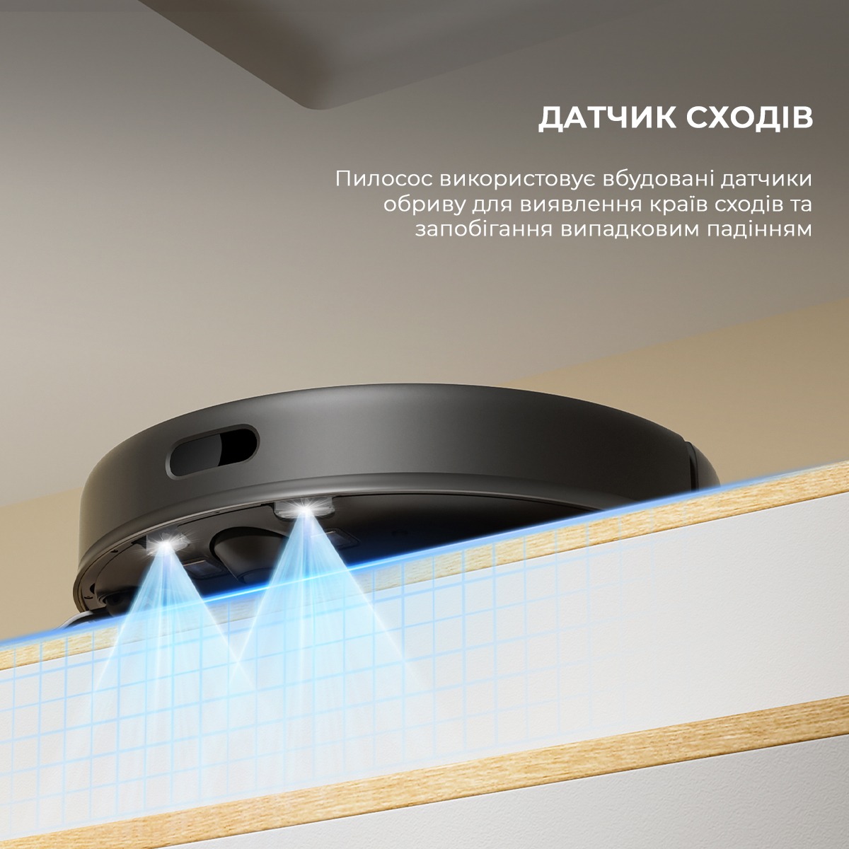 картинка Робот-пилосос Dreame D9 Max Black Gen 2 (RLD34GA-Bl) от магазина Компания+