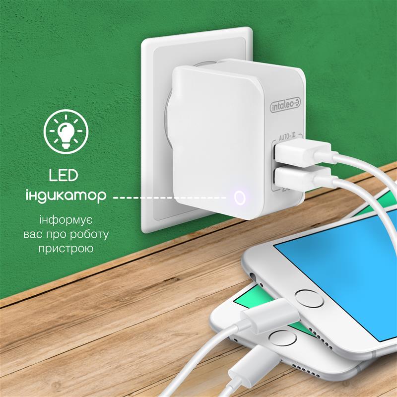 Мережевий зарядний пристрій Intaleo TCA242 (2USB, 2.4A) White (1283126477492) | ARAGO