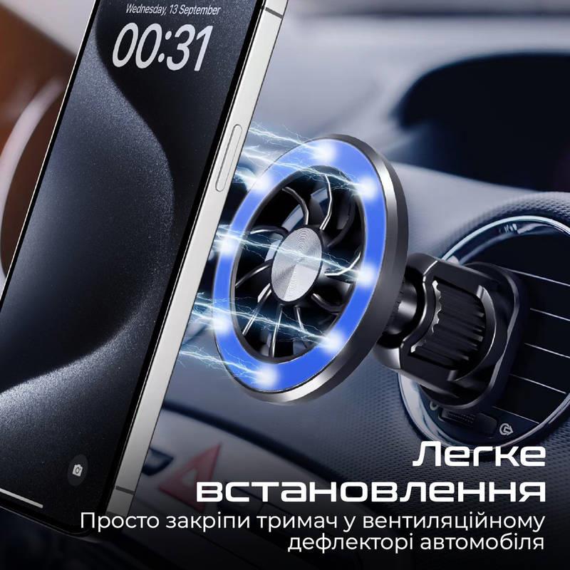 Тримач автомобільний Promate Clipmount Black | ARAGO