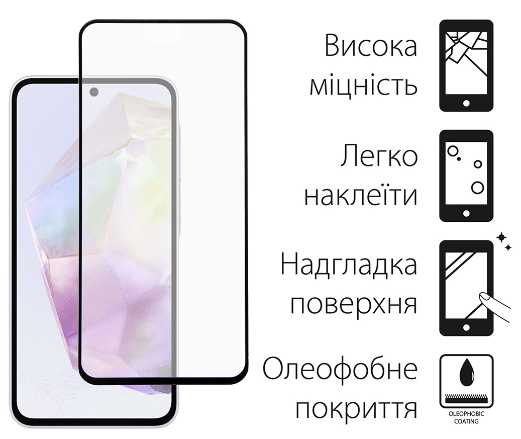 Захисне скло Dengos для Samsung Galaxy A35 5G SM-A356 Black Full Glue (DG-TG2P-13) 2шт | ARAGO