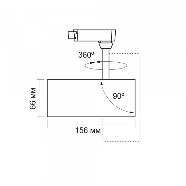 картинка LED світильник трековий VIDEX 20W 4100K чорний от магазина Компания+