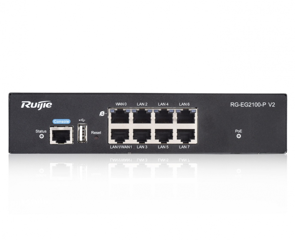 Маршрутизатор Ruijie RG-EG2100-P v2 | ARAGO