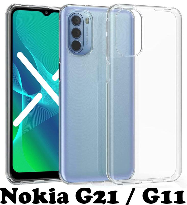 Чохол-накладка BeCover для Nokia G21/G11 Transparent (707459) | ARAGO