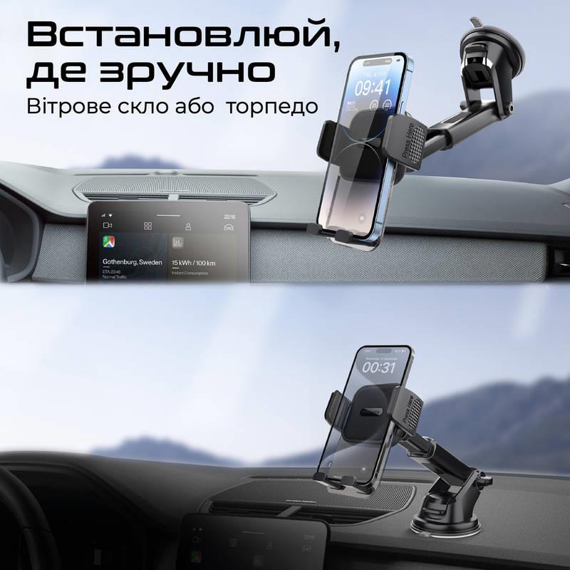 Тримач автомобільний Promate TransHold Black | ARAGO
