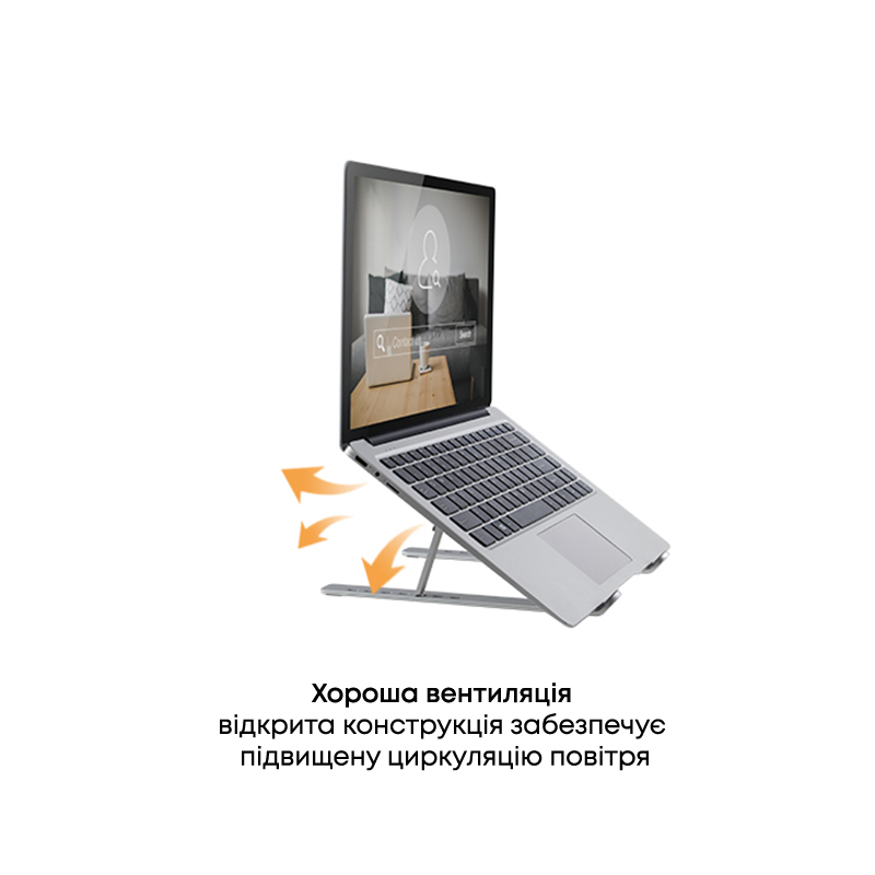 Підставка для ноутбука HiSmart LPS03-3 (HS082826) | ARAGO