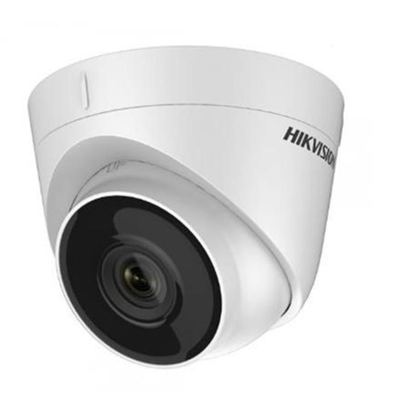 картинка IP камера Hikvision DS-2CD1343G0-I (2.8 мм) от магазина Компания+