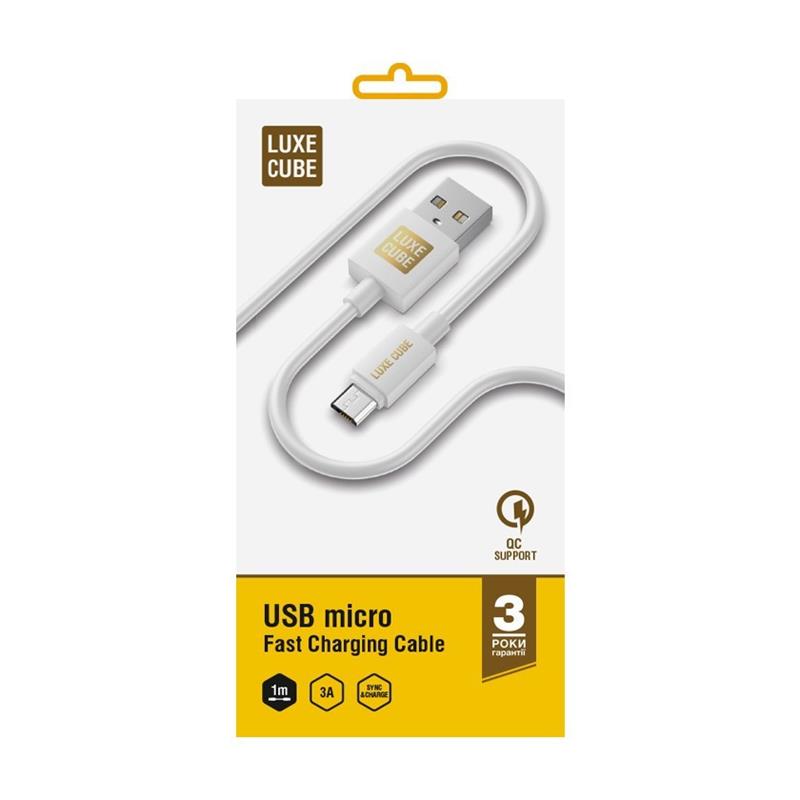 Кабель Luxe Cube USB - micro USB (M/M), 3 А, 1 м, білий (7775557575273) | ARAGO