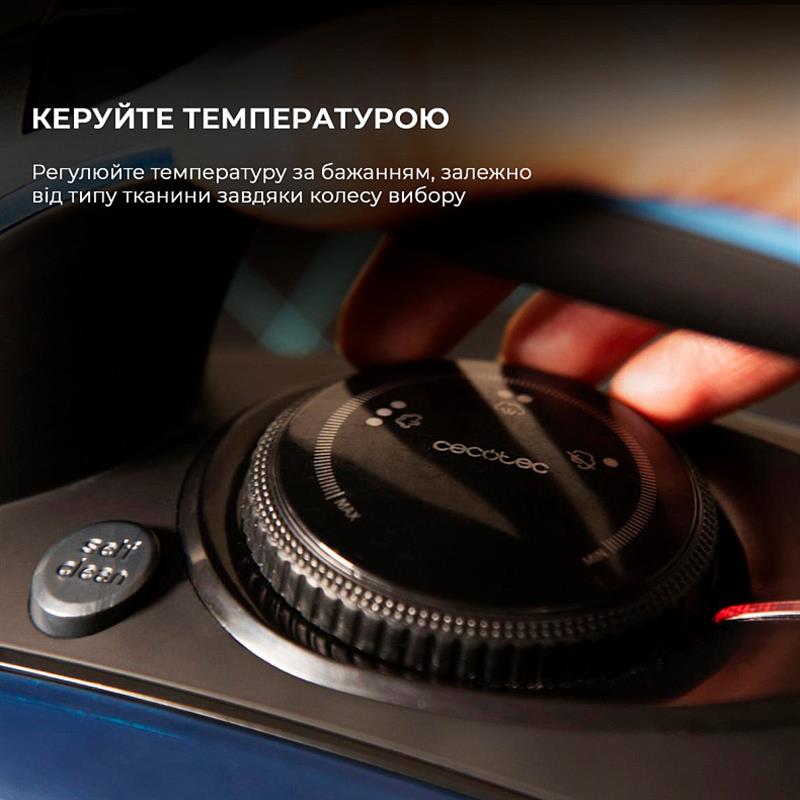 картинка Праска Cecotec IronHero 3200 i-Pump (CCTC-01874) от магазина Компания+