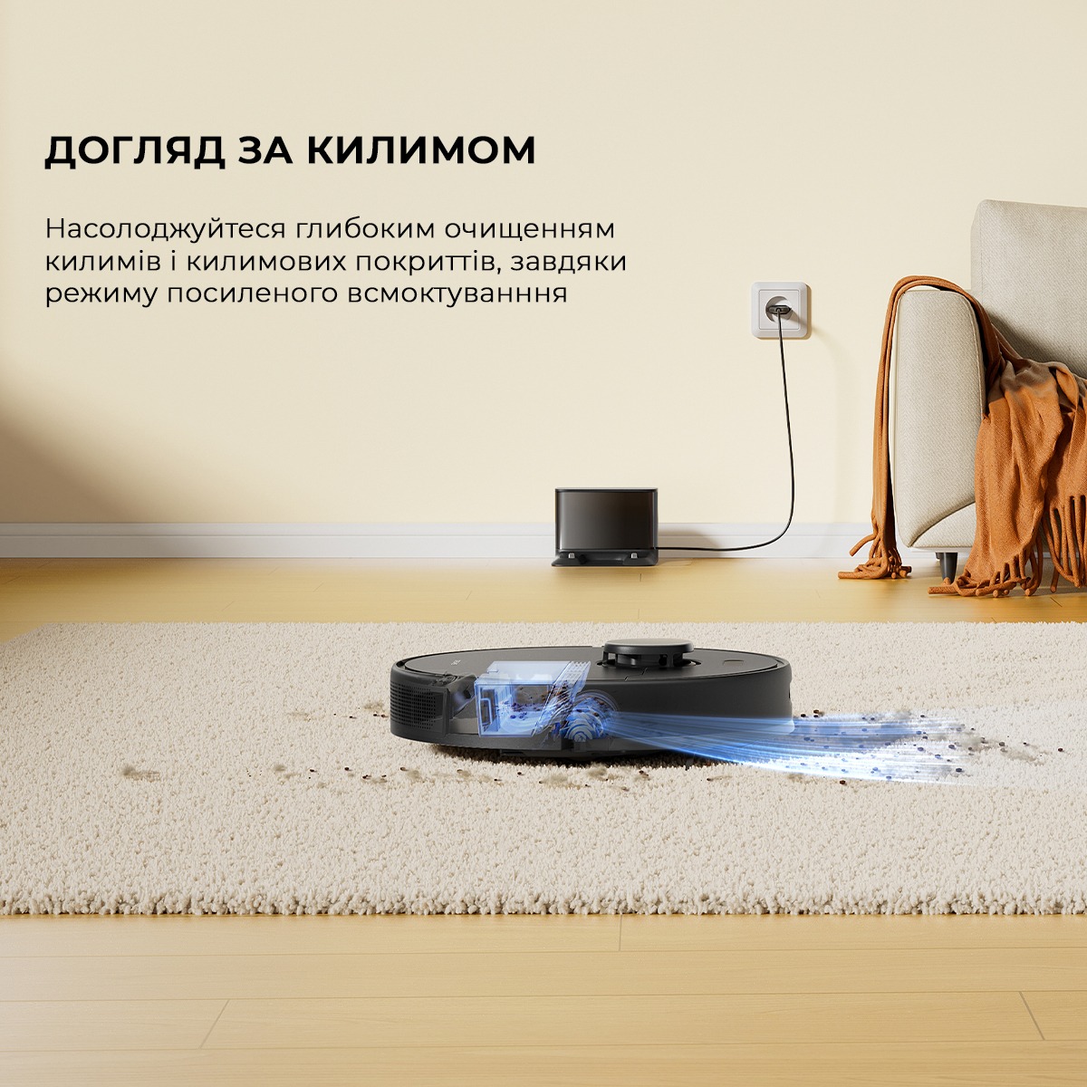 картинка Робот-пилосос Dreame D9 Max Black Gen 2 (RLD34GA-Bl) от магазина Компания+
