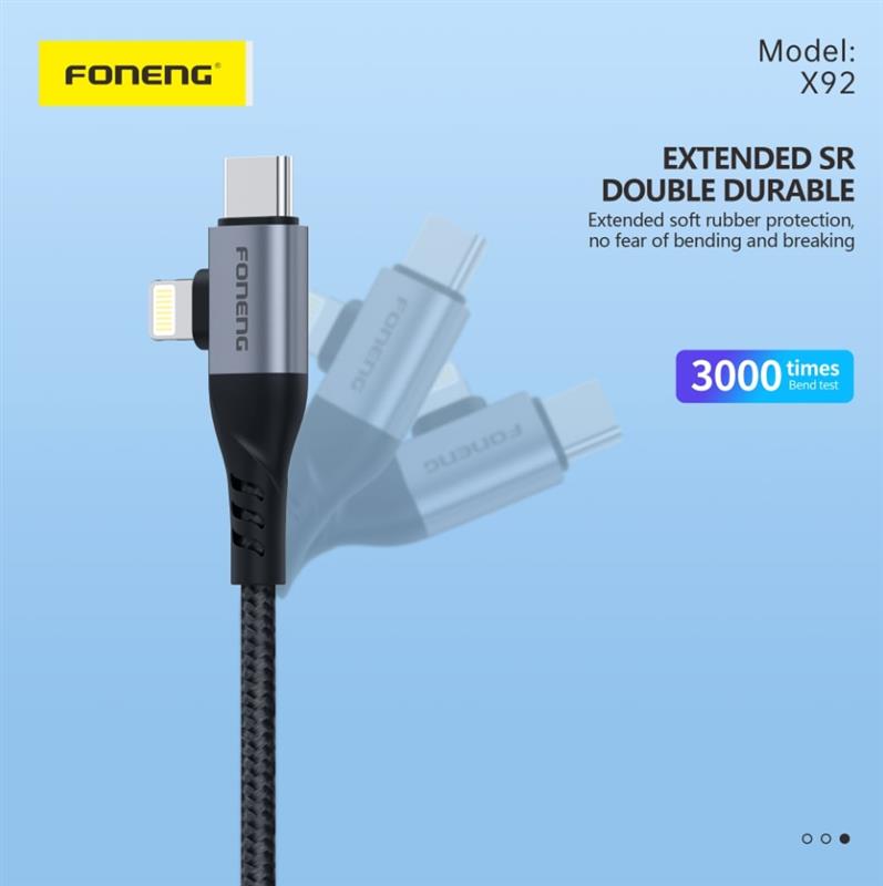 Кабель Foneng X92 4-in-1 (60W) USB/USB-C - USB-C/Lightning, 1 м, Black (X92-CA-FIO) | ARAGO