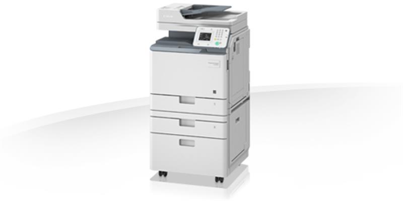 МФУ А4 цв. Canon iRC1225 (9548B008) | ARAGO