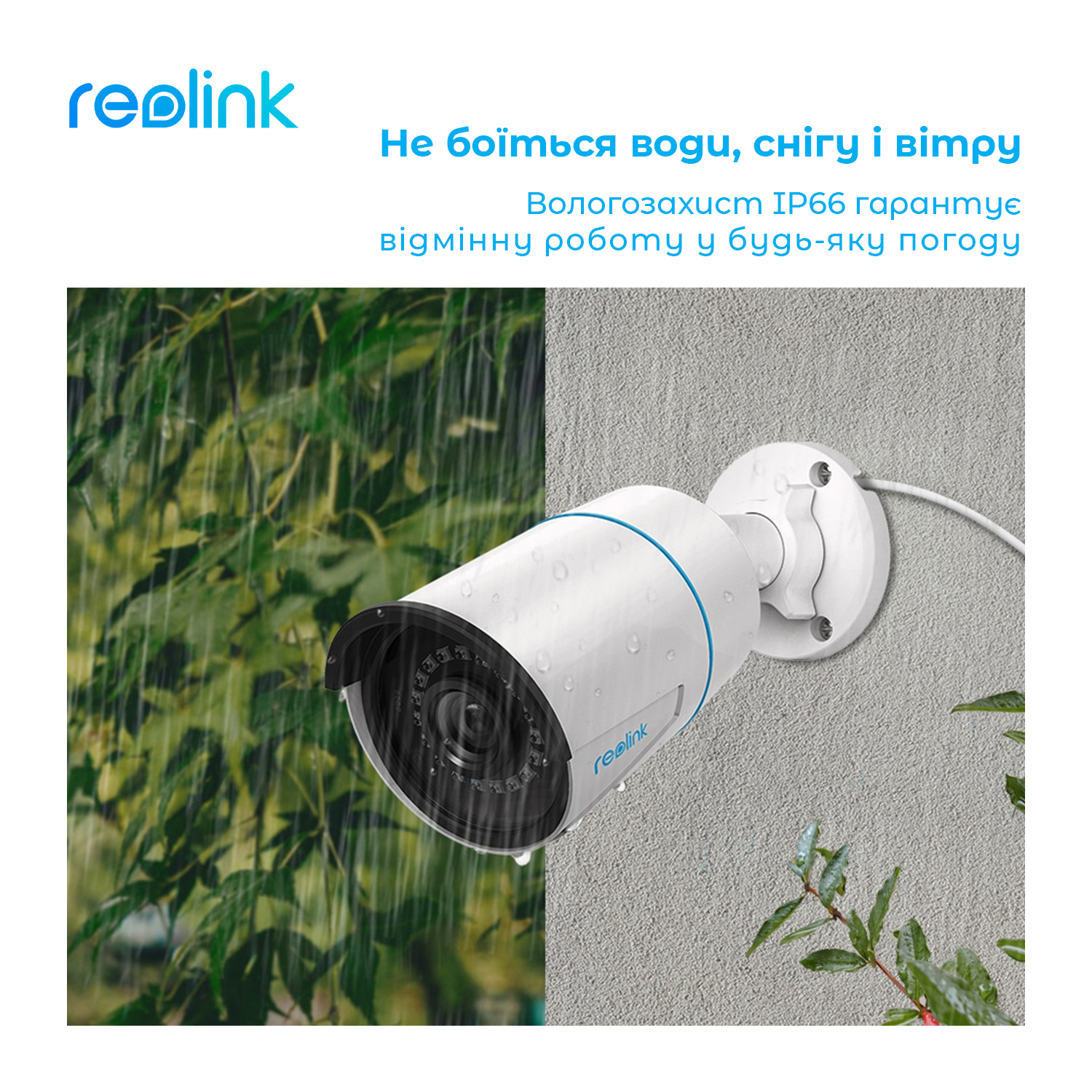 картинка IP камера Reolink P320 2.8 mm (RLC-510A) от магазина Компания+