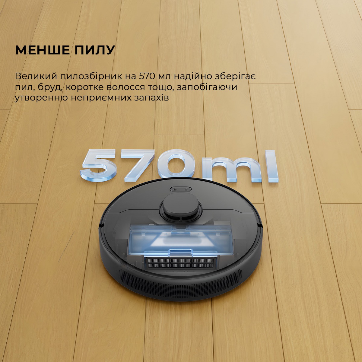 картинка Робот-пилосос Dreame D9 Max Black Gen 2 (RLD34GA-Bl) от магазина Компания+