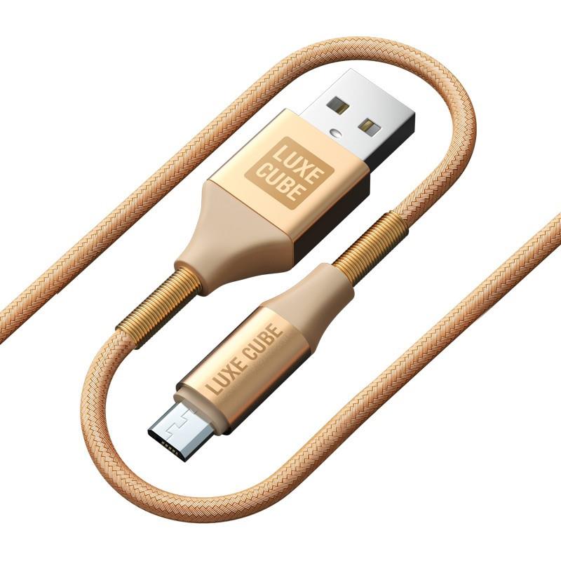 Кабель Luxe Cube Armored USB - micro USB (M/M), 1 м, золотистий (8886669689204) | ARAGO