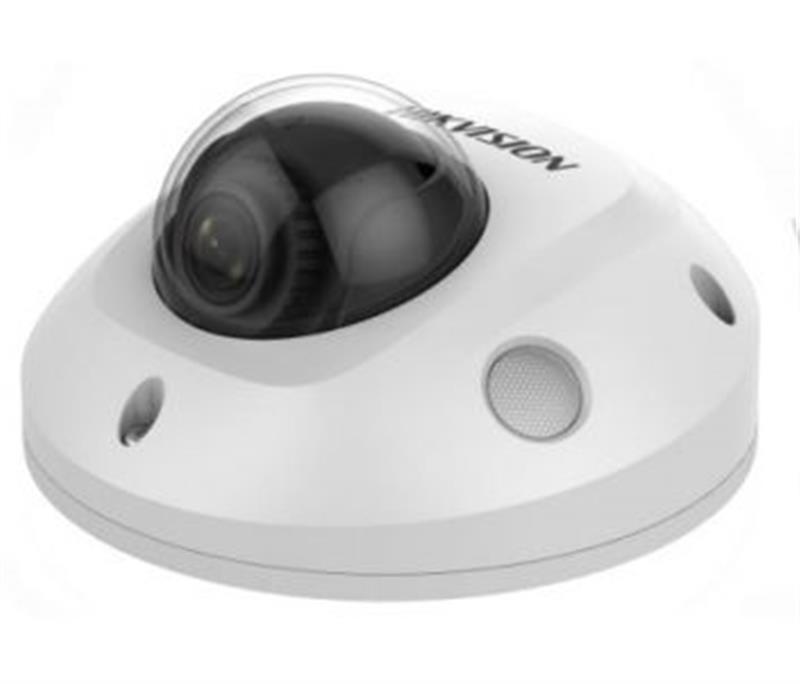 картинка IP камера Hikvision DS-2CD2543G0-IWS (2,8 мм) от магазина Компания+
