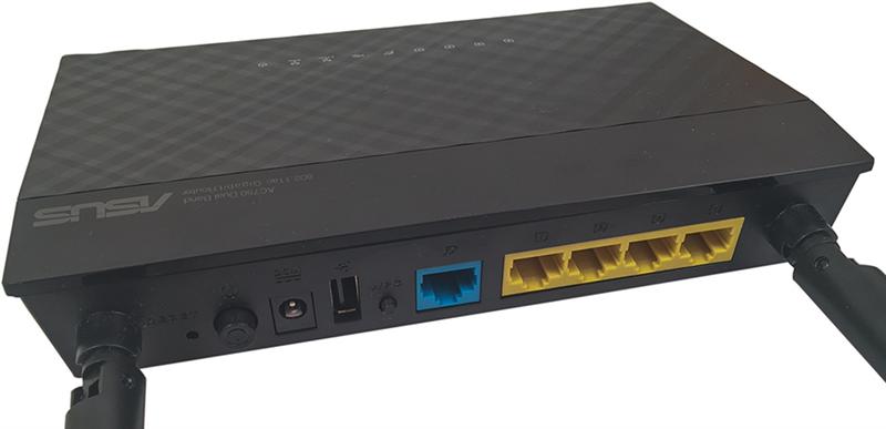 Беспроводной маршрутизатор Asus RT-AC52U (AC750, 1*GE Wan, 4*GE LAN, 1*USB) | ARAGO