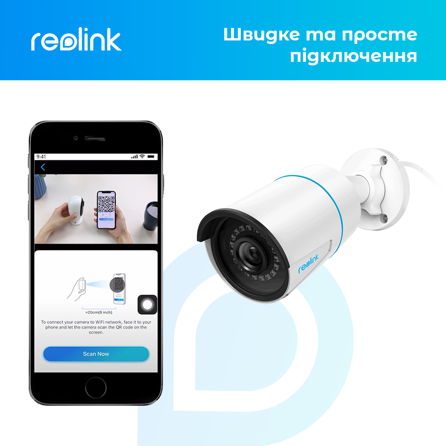 картинка IP камера Reolink P320 2.8 mm (RLC-510A) от магазина Компания+