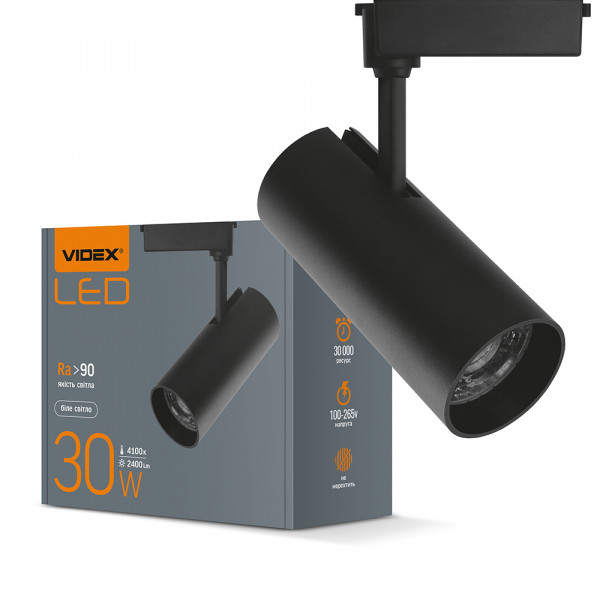 картинка LED світильник трековий VIDEX 30W 4100K чорний от магазина Компания+